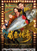 伊人情涩网